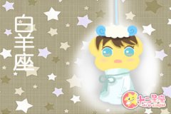 和狮子座男最配的星座是哪几个呢