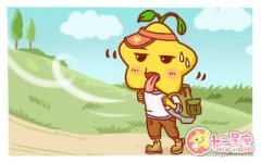 天秤男什么情况下会牵起女票的手