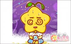 天秤女被人强吻会如何反击