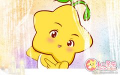 看到别人发财 天秤座心里在想什么