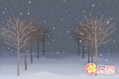 天秤座因为什么不丢前任的东西