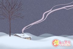 天秤女遇到自己的白马王子会怎样
