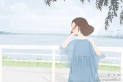 天秤座内心世界的浪漫国度