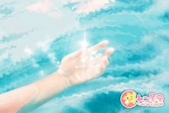 天秤男做什么能够求得女友的原谅