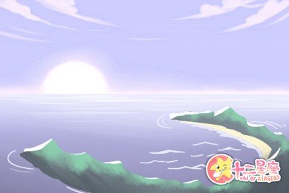 天秤座