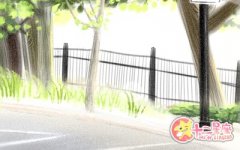 天秤座遭人陷害会怎么处理