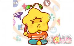 天秤座拥有海枯石烂的恋情吗