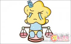 天秤座被分手后的处理方式！
