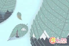 如果你想要和天秤座和好