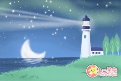 天秤座每天最放不下的事情