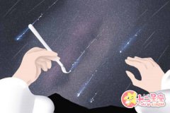天秤座往往与爱人在哪方面能配合默契