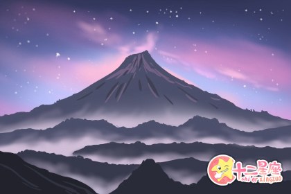 天秤座