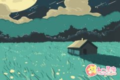 创业失败 天秤座还会继续努力吗？