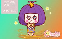 天秤座女生大揭秘