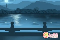 天秤座男生心中的紫霞仙子应该是什么样的