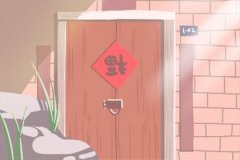 天秤座的小孩该如何教育 看完就会了