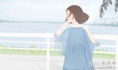 天秤座表面说着无所谓 心里却在流泪