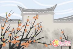 天秤座进入到游戏世界会如何面对
