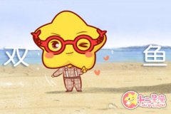 双鱼座会做出哪些动作来恶心对手