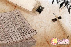 双鱼座吃火锅会点清汤还是麻辣锅底