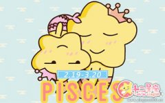 双鱼男去KTV唱歌都点什么类型的