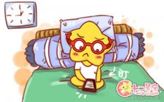 双鱼座对于约泡的想法是怎样的