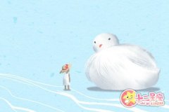双鱼座的爆炸临界点在哪里