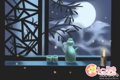 双鱼女对上节目相亲有什么看法