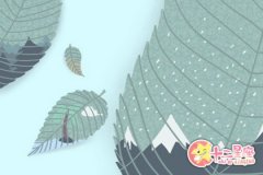 双鱼座最心仪的大学是哪一所？
