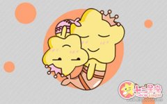 揭秘双鱼座的九大特征