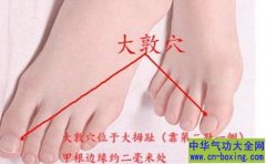 春节过后如何养肝 假期吃太多给肝排排毒