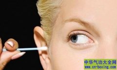 女人手指插入这地方或导致炎症 不要这样做