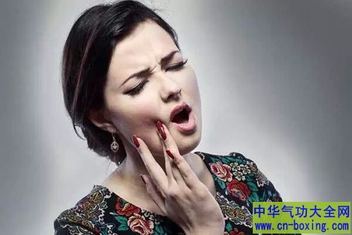 牙痛