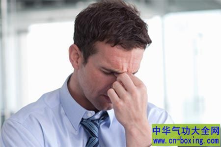 男人这个部位要保护好 不然35岁以后就完了