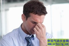 男人这个部位要保护好 不然35岁以后就完了