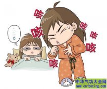 秋季咳嗽怎么说？简易偏方效用大