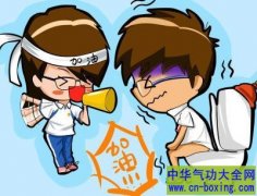 饮食误区 5种饮食方法加重便秘