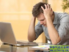 「性」致缺缺、体力不再？男人未老先衰5大征兆