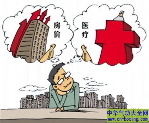 日常生活简单七个长寿小秘诀让长命百岁