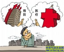 日常生活简单七个长寿小秘诀让长命百岁