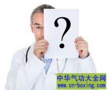 身体出现这六个怪现象 该怎么办