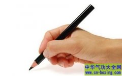 简单四招 让你的大脑更灵活