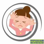 警惕！身体这地方发红是猝死征兆