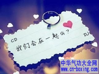 招正财的开运方法 什么是正财格