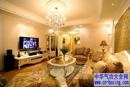2014星座生肖开运方法