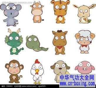 本命年如何开运
