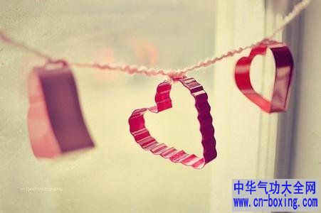 个人开运大法