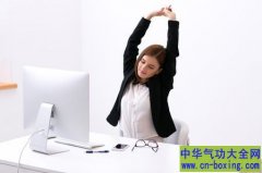 肩膀疼痛怎么办？可用温水泡手足浴缓解