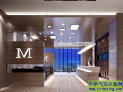 上班族健康小常识 这些细节竟是白领的致命误区