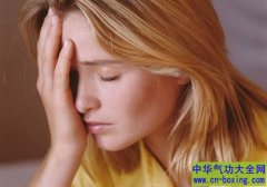 冬季阴雨天易情绪低落 穴道按摩可解